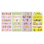 Owijki na jajka 1001 mix wzorów  /2221396/