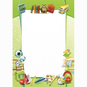 Papier ozdobny do drukowania A4 "Szkoła" - 170g/25ark. /215917/