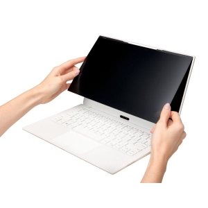 Filtr prywatyzujący magnetyczny 14" do laptopów 16:9 KENSINGTON MagPro /K58352WW/