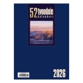CRU092-MIX(2).jpg