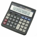 product_7608_image_31700.jpg
