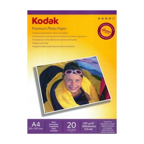 product_22114_image_74057.jpg