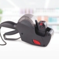 product_1853_image_17804.jpg