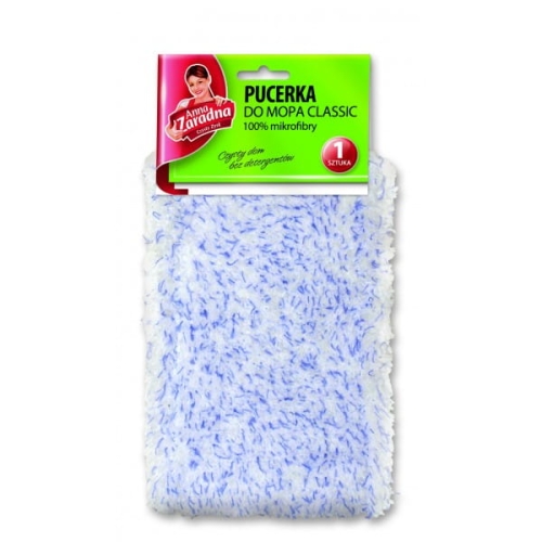 product_59920_image_132361.jpg