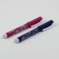product_13247_image_56308.jpg