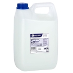 Mydło w płynie MERIDA CASTOR  M7/M7s białe gęste 5l