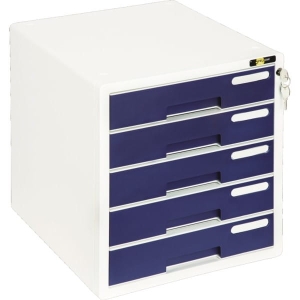 Pojemnik/ Szafka z 5 szufladami plastikowy na zamek YELLOW ONE GRAND YL-S905 granatowy /120-1891/