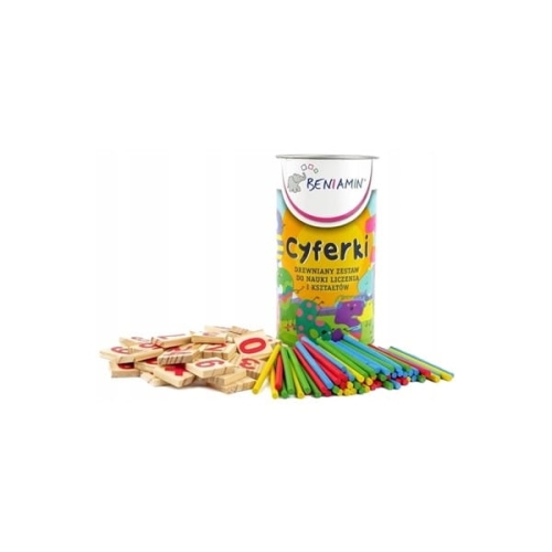 product_13643_image_57672.jpg