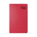product_28266_image_91193.jpg