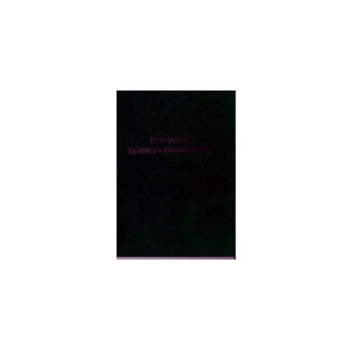 220475