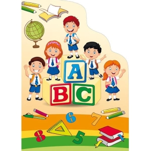 Papier ozdobny do drukowania A4 - 170g/25 ark /219215/